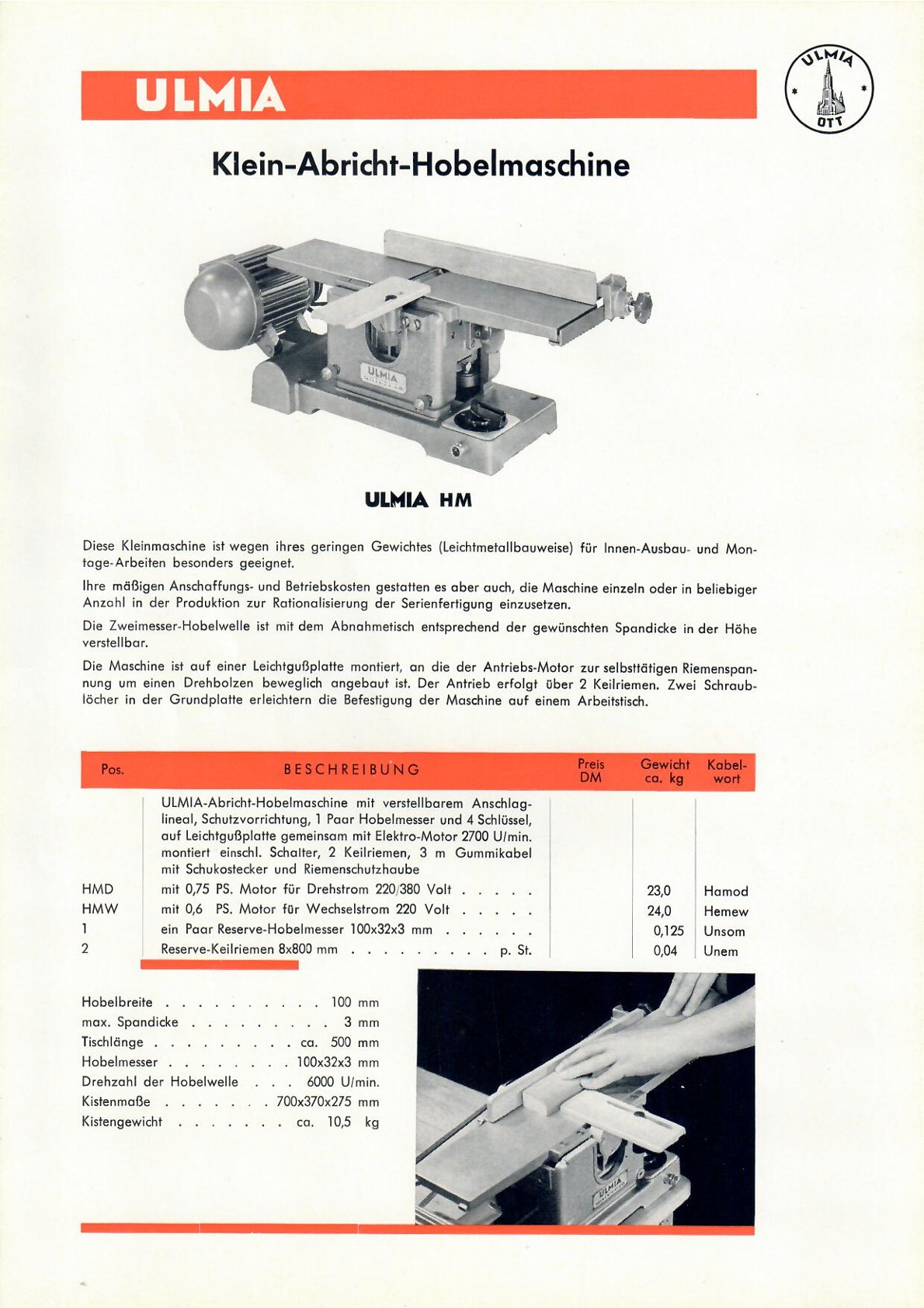 Ulmia HM Klein-Abricht-Hobelmaschine